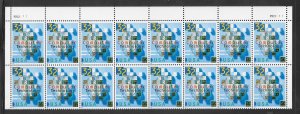 #3106 MNH Plate Block strip of 16