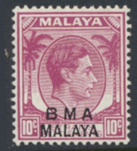 Straits Settlements SG 9 Type II  SC# 262a MVLH OPT BMA see details & scans    