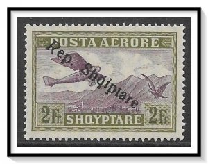 Albania #C13 Airmail NG