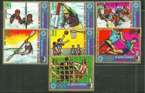 Equatorial Guinea MNH Set Augsburgo Olympics 1972