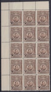 PERU 1924 BOLIVAR Sc 237 CORNER MARGINAL BLOCK OF 15 PERF PROOF + SPECIMEN FVF