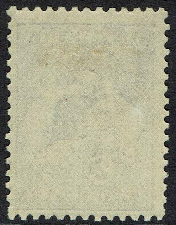 AUSTRALIA 1915 KANGAROO 2D DIE IIA 3RD WMK 