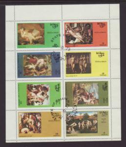 Oman Paintings CTO VF