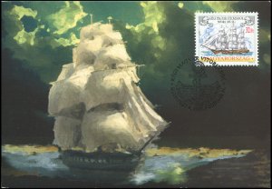Hungary. 1999. Sailboat Novara, 19th century (Mint) Maximum Card