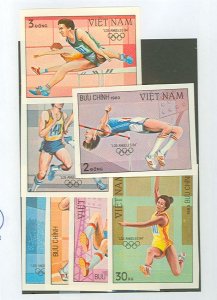 Vietnam/North (Democratic Republic) #1299-1305var Unused Single (Complete Set)