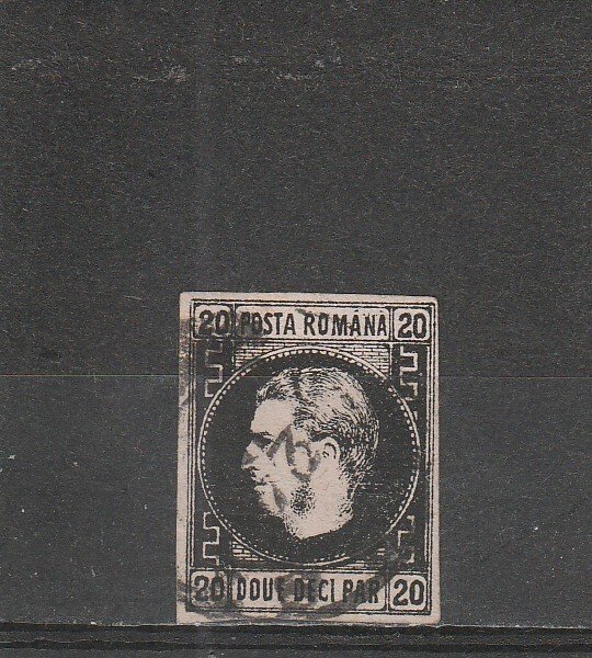 Romania  Scott#  32  Used  (1866 Prince Carol I)