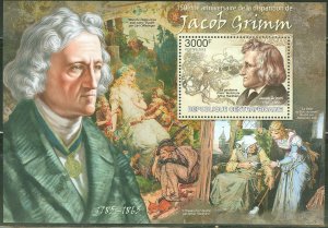 CENTRAL  AFRICA 2013 150th MEMORIAL ANNIVERSARY JACOB GRIMM  S/SHEET  MINT  NH