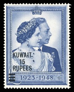 Kuwait 1948 KGVI Silver Wedding 15r on £1 Row 3/4 SHORT BARS var MLH. SG 74a.