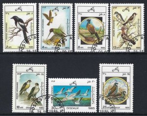 Afghanistan Sc #1158-1164: Birds (1985), 1985 CTO. CV $5.50