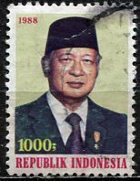 Indonesia: 1988; Sc. # 1269,  Used Single Stamp