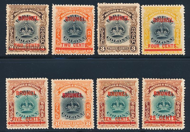 BRUNEI 2-9 MINT HINGED, 1ST 1906 SERIES