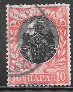 Serbia 70: 10p Arms Overprint of Alexander, used, F