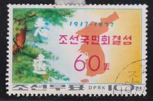 North Korea 1577 Korean National Association 1977