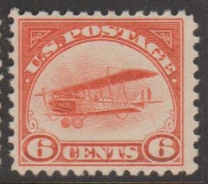 U.S. Scott #C1 Airmail Stamp - Mint Single