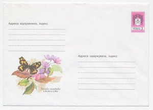 Postal stationery Ukraine 2001 Butterfly