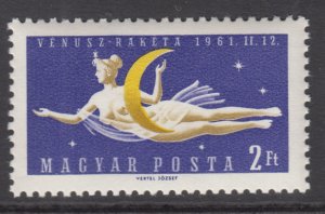 Hungary 1388 MNH VF