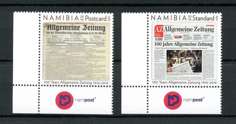 Namibia 2016 MNH Newspapers Stamps Allgemeine Zeitung 100 Years 2v Set 