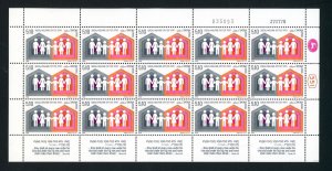 ISRAEL SCOTT # 704 FAMILIES AND HOUSES - SOCIAL WELFARE FULL SHEET MNH AS SHOWN