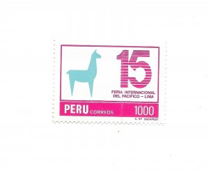 PERU 1984 15TH INTERNATIONAL PACIFICS FAIR LAMA 1 VALUE SCOTT 830 MINT NH