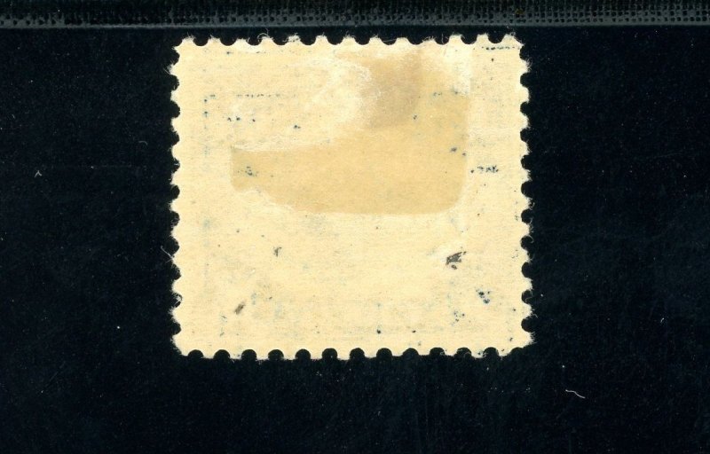 USAstamps Unused FVF US 1923 Airmail Emblem Scott C5 OG MHR 