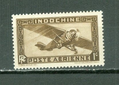 INDO-CHINA 1933 AIR #C1...MNH