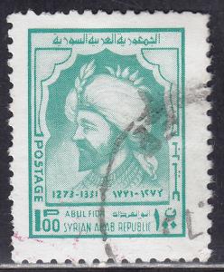 Syria 682 USED 1974