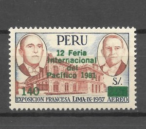 PERU 1981 SURCHARGED STAMP OVERPRINTED IN GREEN 12 INT.PACIFIC FAIR MNH