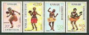 C A R - 1970 - Traditional Dancers - Perf 4v Set - Mint Never Hinged