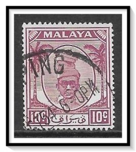 Perak #111 Sultan Yussuf Shah Used