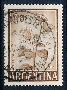 Argentina #690 Single Used