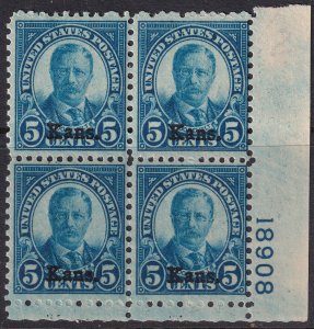 #663 Mint NH, Fine+, Plate number block of 4 (CV $650) (CV $25 - ID42549) - J...