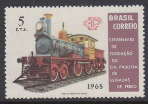 Brazil 1109 Railroad mint 