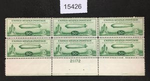 MOMEN: US STAMPS # C18 MINT OG 4NH/2H PLATE BLOCK $475 LOT #15426