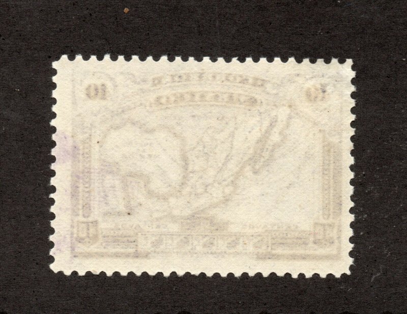 Mexico - Sc# 626 MVLH / unwmk     -       Lot 0420542