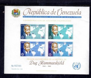 VENEZUELA #C837a 1963 DAG HAMMARSKJOLD MINT VF NH O.G S/S4 IMP. aa