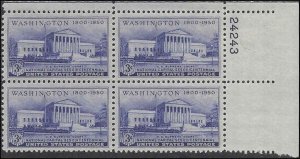 991 Mint,OG,NH... Plate block of 4... SCV $1.00