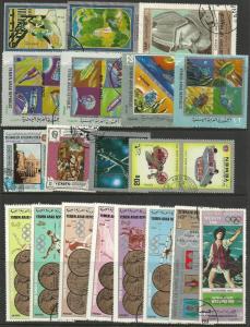 Yemen Collection lot 9 scans Used mint & cto Nice lot 