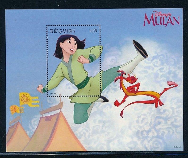 Disney Gambia - MNH Souvenir Sheet Mulan #2047 (1998)