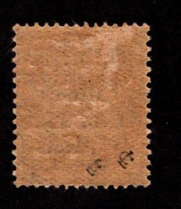 CILICIA SC# 110 F/MOG 1920