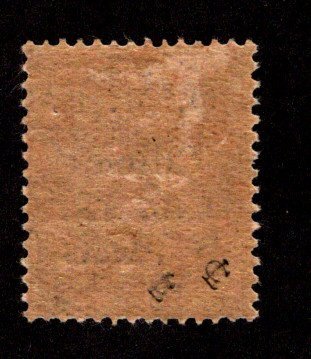 CILICIA SC# 110 F/MOG 1920