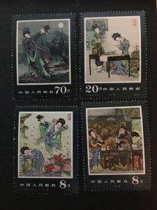 China stamp FULL SET,  MNH,  CHINA BEAUTY, Genuine,  List 1959