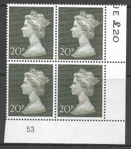 1970 20p Decimal Machin Cylinder 53 UNMOUNTED MINT