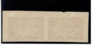 RUSSIA SCOTT# B15, IMPERF PAIR MNH