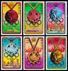 Korea, DPR Scott 1476-1481 (1976) Mint NH VF Complete Set, CV $6.00 C