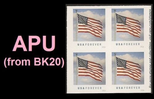 US 5055 Flag forever block (4 stamps from APU Booklet of 20) MNH 2016 