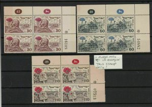 israel mint never hinged stamps ref r11782