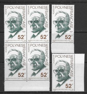 Fr. Polynesia 489,501-2,517,567-9,624-6  MNH sets, vf see desc. 2020 CV$66.40