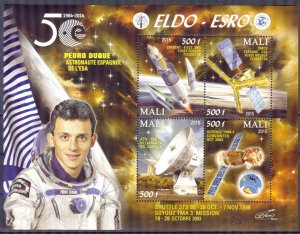 Mali 2015 Space EDLO - ESRO II Sheet MNH