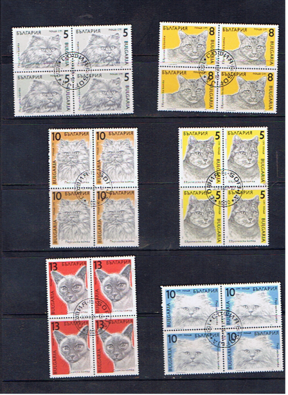 BULGARIA CATS BLOCKS OF FOUR