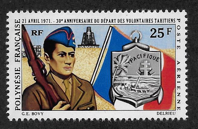FRENCH POLYNESIA SC# C70  VF/MNH 1971
